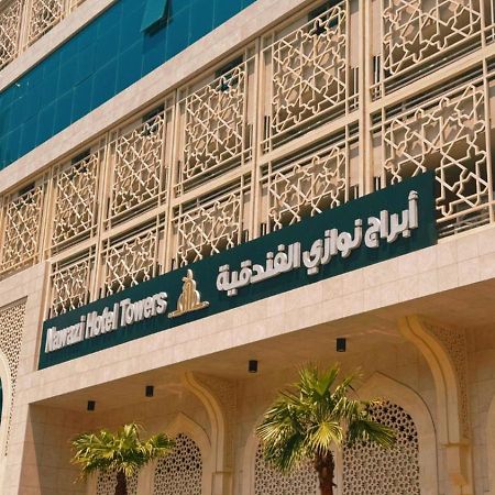 Nawazi Towers Hotel Mecca Екстер'єр фото