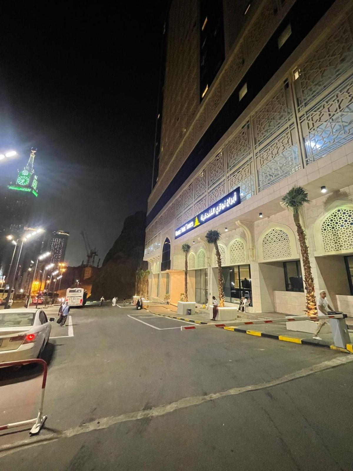 Nawazi Towers Hotel Mecca Екстер'єр фото