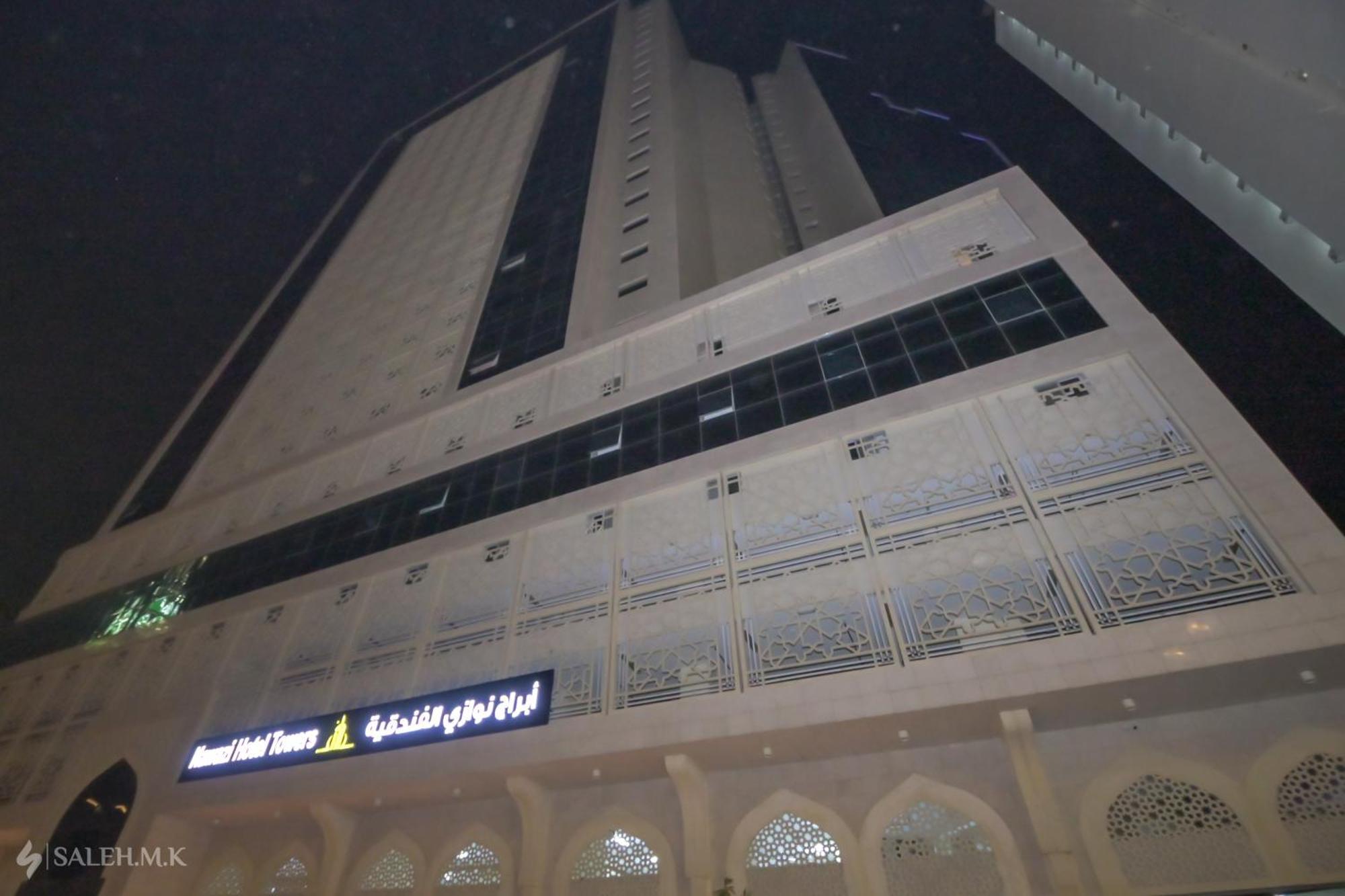 Nawazi Towers Hotel Mecca Екстер'єр фото